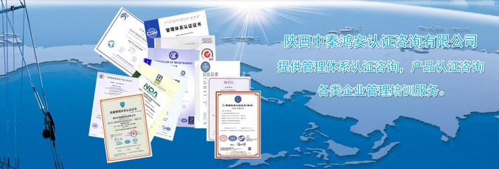 體系認(rèn)證咨詢(xún)與企業(yè)管理咨詢(xún) 雙輪驅(qū)動(dòng)企業(yè)卓越發(fā)展