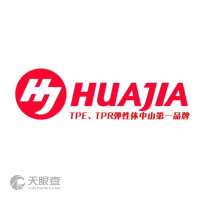 中山市坦洲鎮(zhèn)恒興隆塑膠制品廠2014年度企業(yè)年報(bào)信息查詢(xún)與管理咨詢(xún)