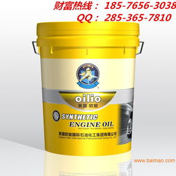 歐能潤滑油 新能源產品的澎湃動力與持久保護，誠邀全國合作伙伴共創未來